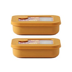 Ardin France Siero 可微波冷凍密封罐 芥末黃, 2個