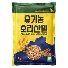 밀리브 유기농 호라산밀, 1kg, 1개