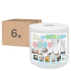 HAPPY HOUSE 快樂屋 去汙萬用廚房紙巾 台灣製, 6捲, 210張