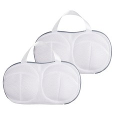 胸罩網狀洗衣袋, 2個, 灰色