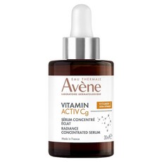 Avene 雅漾 極光C亮白特潤精萃, 30ml, 1瓶