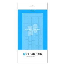 카라스 HP 15 FCxxxxAU 15 FDxxxxTU노트북 클린스킨, 1개