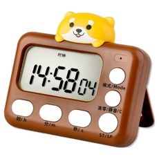 iSFun 可愛動物 創意造型料理計時器, 1個, 咖啡色