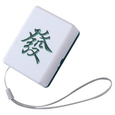 暖暖 包發包中麻將暖手器 新年禮物 WW0012, 1個