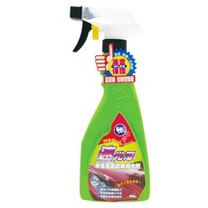 行吾愛 速光澤車身漆面鍍膜撥水劑, 450ml, 1瓶
