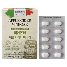 피에몬테 애플사이다 비니거, 90정, 1개