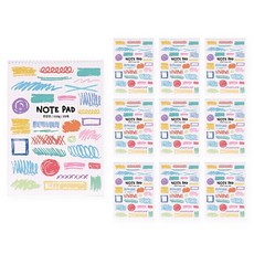 Handeul 美術綜合本 110g 25張, 10個, 混合顏色