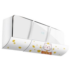 Hataesmall 現代時尚冷氣擋風板 預張緊器 有孔 多金貓咪 無孔 擋風板 升級版 70~90cm 70 x 17 cm, 1個, 單一商品