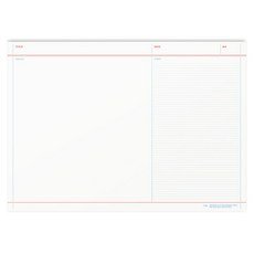 페이퍼리안 플랫노트 패드 A4, IDEA Note, 1개, 50매