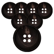 ButtonKing 高級真牛角鈕扣 20mm PH-09, 7個, 麻黑色