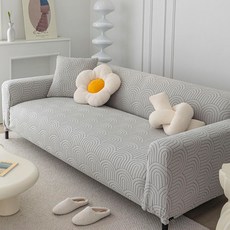 好物良品 幾何波紋系列 四季通用立體提花彈力沙發罩 4人座 附抱枕套 + 泡棉條, 灰色, 1件