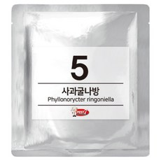 PEST7 費洛蒙誘引劑 05 蘋果捲葉蛾, 1個