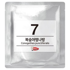 PEST7 費洛蒙誘引劑 07 桃蛀果蛾, 1個