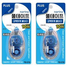 플러스 강접착용 양면 풀테이프 8.4mm x 10mm TG-210, 혼합색상, 2개