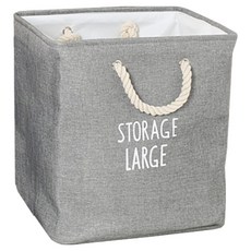 小麥購物 棉麻收納籃 L2217, 1個, 灰色