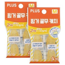 플러스 손가락 캐치 골무 KM-302CA, 옐로우, 2개