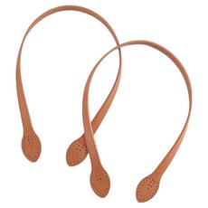 Khohimo 肩揹包 托特包 縫線包 DIY 皮革提把 60cm 5W0478, 2個, 駝色