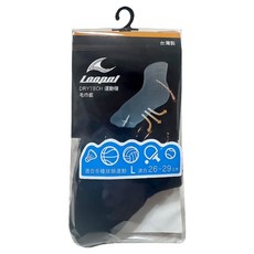 Loopal 路寶 男款環狀足弓支撐運動襪 LAMV1803, 黑色, 1雙