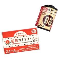Esucra 昭和 底片相機 膠卷 400 30張, BDM2BX10SH, 1個