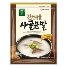 본테이스트 사골분말, 500g, 1개