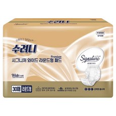 Suryeoni 經典加寬圓形護墊, 1個, 30枚入