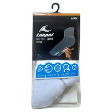 Loopal 路寶 男款環狀足弓支撐運動襪 LAMV1801, 白色, 1雙