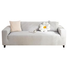 好物良品 抽象藝術系列 防貓抓系列高彈力立體提花彈力沙發罩 4人座, 灰色