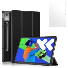 KANTAM 硬殼保護套 + 鋼化玻璃保護膜套組, 1套, 黑色(保護套)