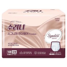 Suryeoni 男女通用 Signature 內褲型成人紙尿褲, 16枚入, 大型, 1個