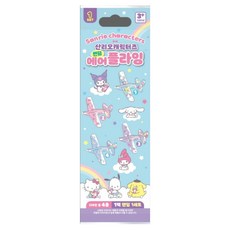 산리오캐릭터 에어플라잉 랜덤발송, 1개