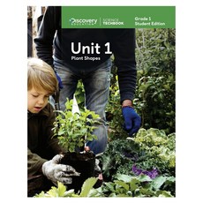 Science Techbook For Saudi Arabia Grade 1 Student Edition Vol. 1, Discovery Education