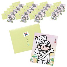 민화샵 호국보훈 포일아트 카드 만들기 세트, 군인(S230139B), 20세트