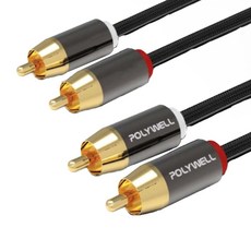 POLYWELL 寶利威爾 雙RCA-雙RCA 紅白立體聲音源線 1m, PW15-W52-B081, 1條