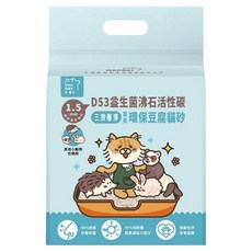 MAODAY 毛商行 D53 益生菌沸石活性碳豆腐砂 貓/小動物適用 6L, 1包, 2.5kg, 無香