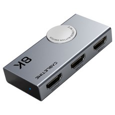 CABLETIME 雙向 8K HDMI 2.1 切換選擇器, 1個, CP34G