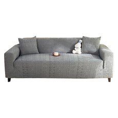 好物良品 波西米亞系列 四季通用高彈力立體提花彈力沙發罩 2人座 附抱枕套 + 泡棉條, 1件, 灰色