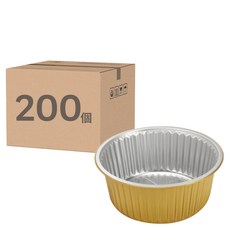 鋁箔圓形容器 Y250/3500 金色, 2組, 100個