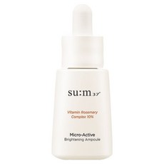 su:m37° 甦秘 純淨酵能亮白安瓶, 15ml, 1瓶