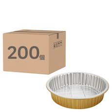 鋁箔圓形容器 Y250/2500 金色, 2組, 100個