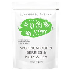 wooriga. 薰衣草茶包, 80個, 1g, 1個, 80入