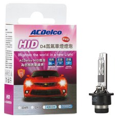 ACDelco HID 燈泡 6000K, D4R, 1盒