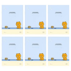 카카오프렌즈 A5 노트, 라이언, 6개