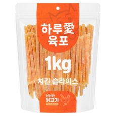 하루애 강아지 대용량 육포 간식, 1kg, 1개, 치킨 슬라이스
