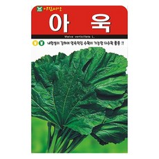 아람종묘 아욱 씨앗, 1개