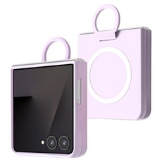 Onenough MagSafe 粉彩硬殼指環手機殼