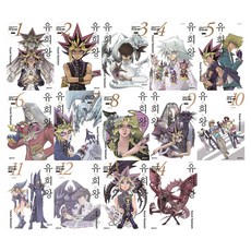 遊戲王 愛藏版 1~14集 套組 全14集, 大元 C.I., Kazuki Takahashi