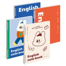 MUNID 活頁窄行英文筆記本 4種套組, 1套, 小狗, 藍色, 米色, 橘色