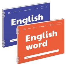 MUNID Joy 國小生橫式英文單字本 2種套組, 1套, 藍色, 橘色