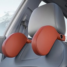 AUTOFIT 車用頭枕頸枕, 1個, 棕色