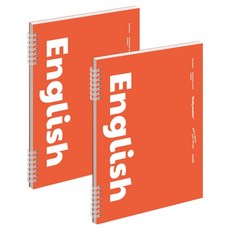 MUNID 活頁窄行英文筆記本, 2個, 橘色